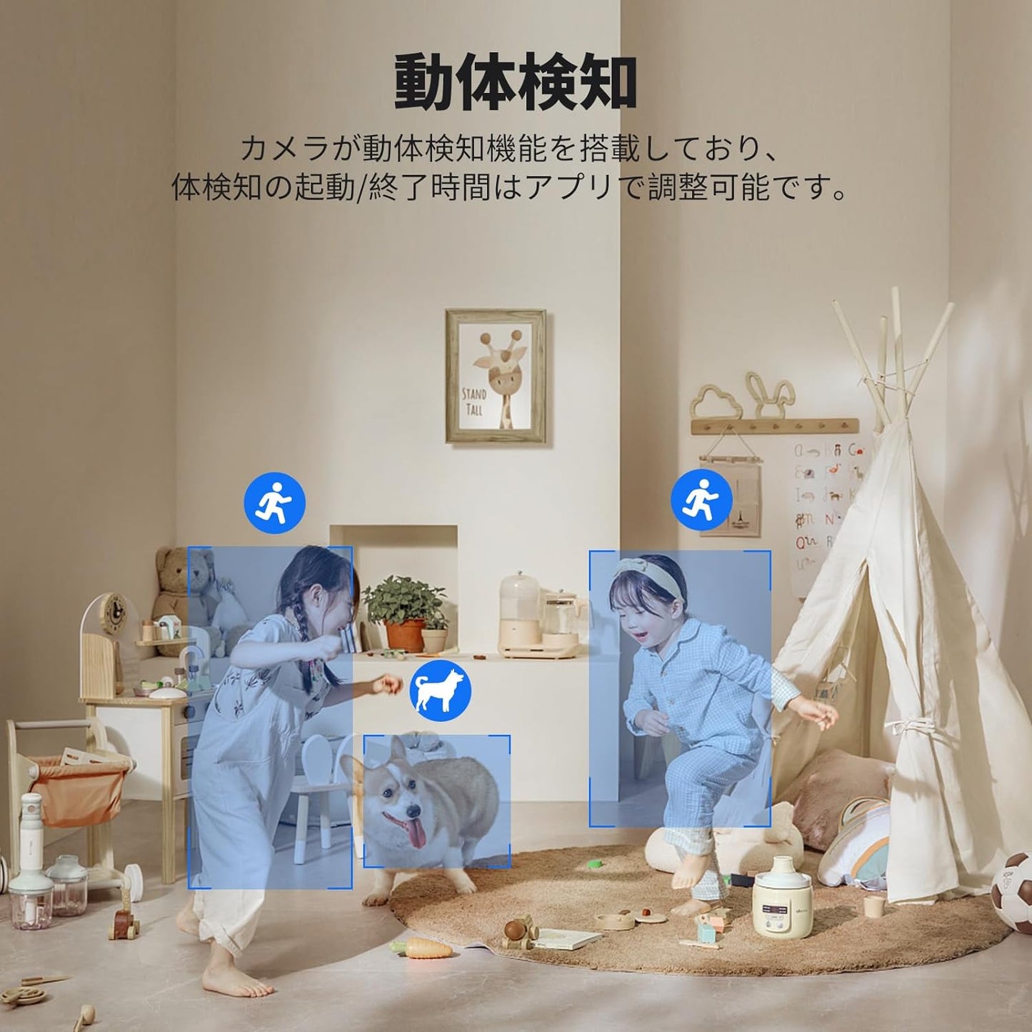【次世代暗視システム 】ネットワークカメラ IPカメラ PTZ 300万画素 アレクサ - Alexa 屋内 カメラ(通話モード )(双方向音声)(動体検知)家庭監視ベビー/ペット/高齢者見守りWiFi 屋内ワイヤレス防犯カメラ(2.4 Ghz WiFi対応,5Ghz対応不可)