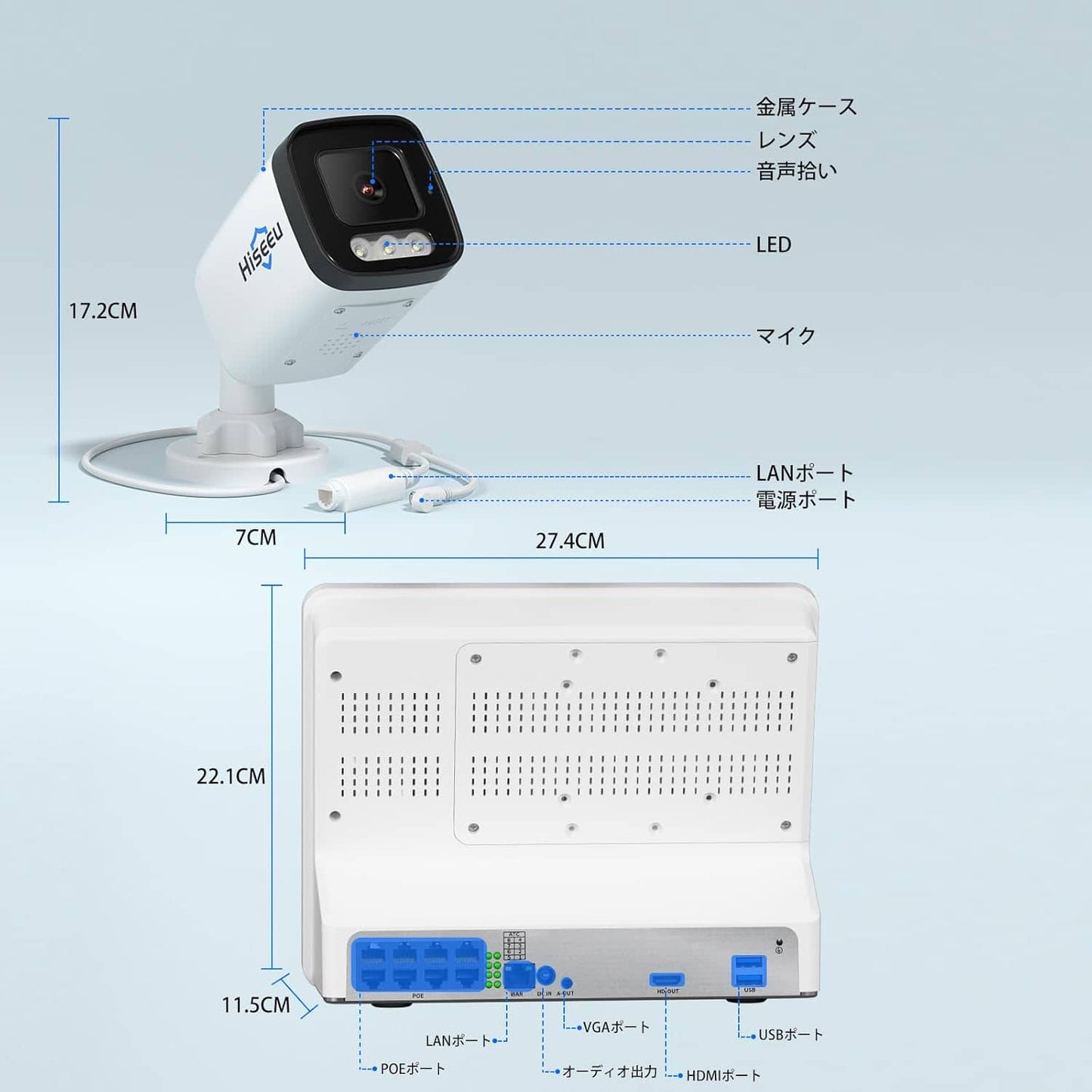 【本物のフルカラー暗視モード】 防犯カメラセット PoE有線接続 Hiseeu 屋外セキュリティカメラ 12インチ NVR 8チャンネルまで増設可 カメラ4台 カメラ 遠隔監視 防水等級ip66 動態検知 屋内/屋外 PoE防犯カ