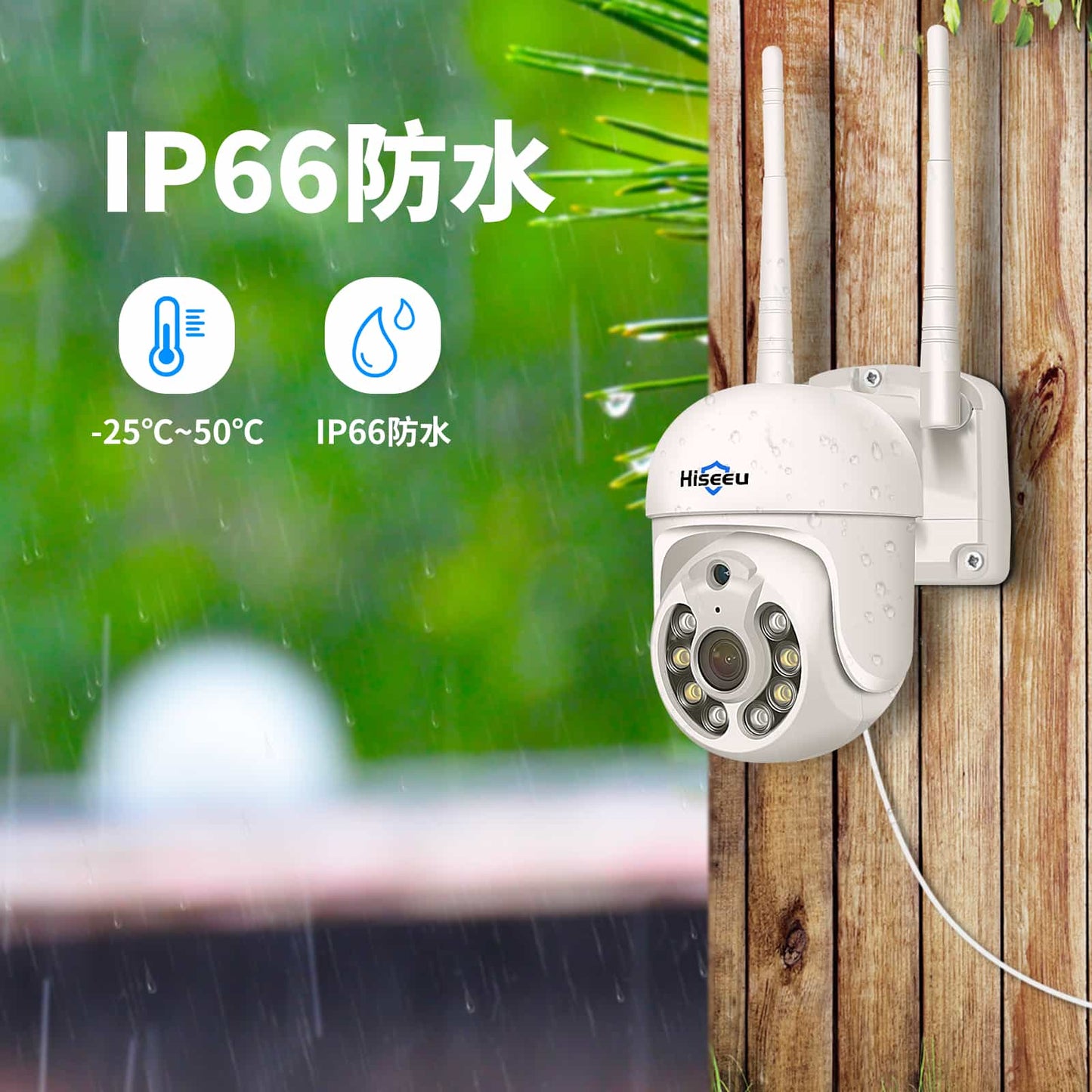 【500万画素・ネットワークカメラ】防犯カメラ 5倍ズーム パンチルト IPカメラ PTZ 500万画素 屋内屋外通用 カメラ 双方向音声 動体検知 警報通知 遠隔監視 IP66防 水防塵 MircoSDカード録画 家庭監視ベビー/ペット/高齢者見守りWiFi 屋内ワイヤレス防犯カメラ ワイヤレス 見守りカメラ 日本語説明書 監視カメラ(2.4 Ghz WiFi対応,5Ghz対応不可)