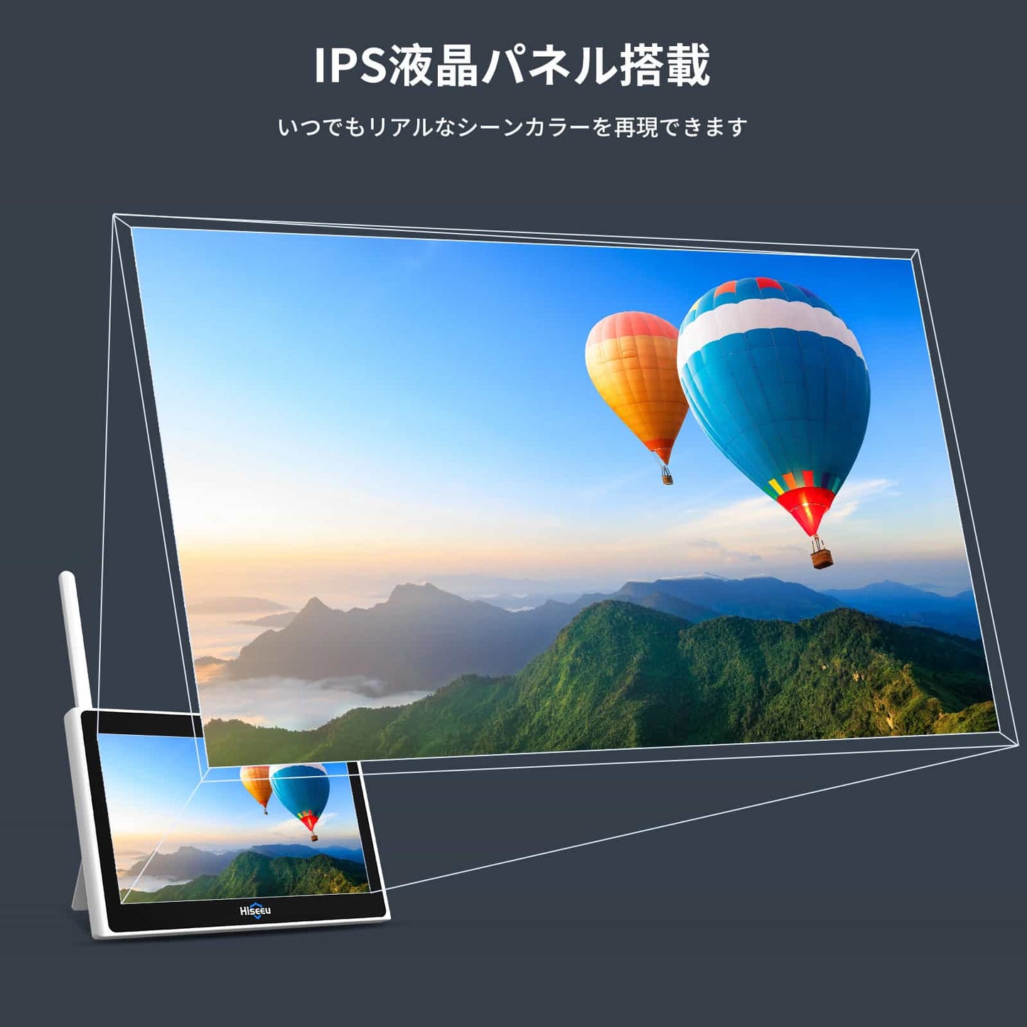 【400万画素・360° PTZ機能搭載・電源不要】Hiseeu ソーラーパネルカメラ セット 10インチLCD液晶モニタ一体型NVR 8000mAh 遠隔監視 防水等級ip66 AI動体検知 屋内/屋外 セキュリティ 防犯カメラ 常時録画可能 (400万画素カメラ4台+10イン液晶一体型NVR+1TBHDD内蔵)