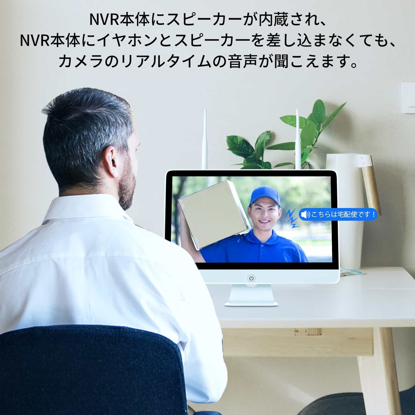 【500万画素・ドーム型 PTZ対応 】防犯カメラ ワイヤレスHiseeu 15インチIPS液晶モニタ一体型NVR 1920P 500万画素ワイヤレスカメラ4台セット 10チャンネルまで増設可 遠隔監視 防水等級ip65 AI動体検知 屋内/屋外 セキュリティ 防犯カメラ (500万画素ドーム型カメラ4台+15インチ液晶一体型NVR 3TBHDD内蔵)