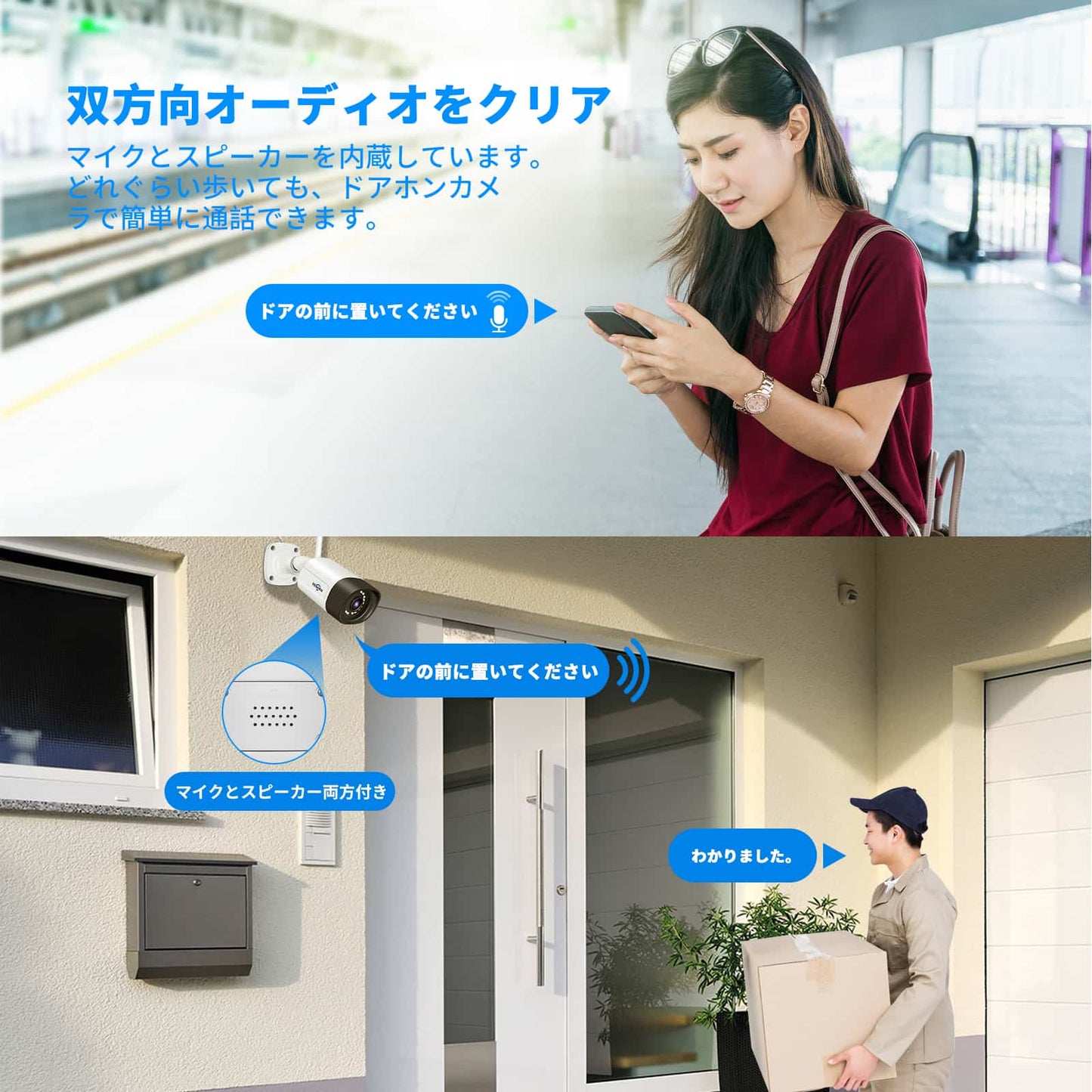 【ワイヤレス プロ・100メートル伝送距離】防犯カメラ ワイヤレスHiseeu 一体型NVR 1920P 500万画素 4台セット 1TBHDD内蔵 10チャンネルまで増設可 遠隔監視 双方向音声 防水等級ip66 AI動体検知 屋内/屋外 セキュリティ (カメラ4台+一体型NVR 1TBHDD内蔵)