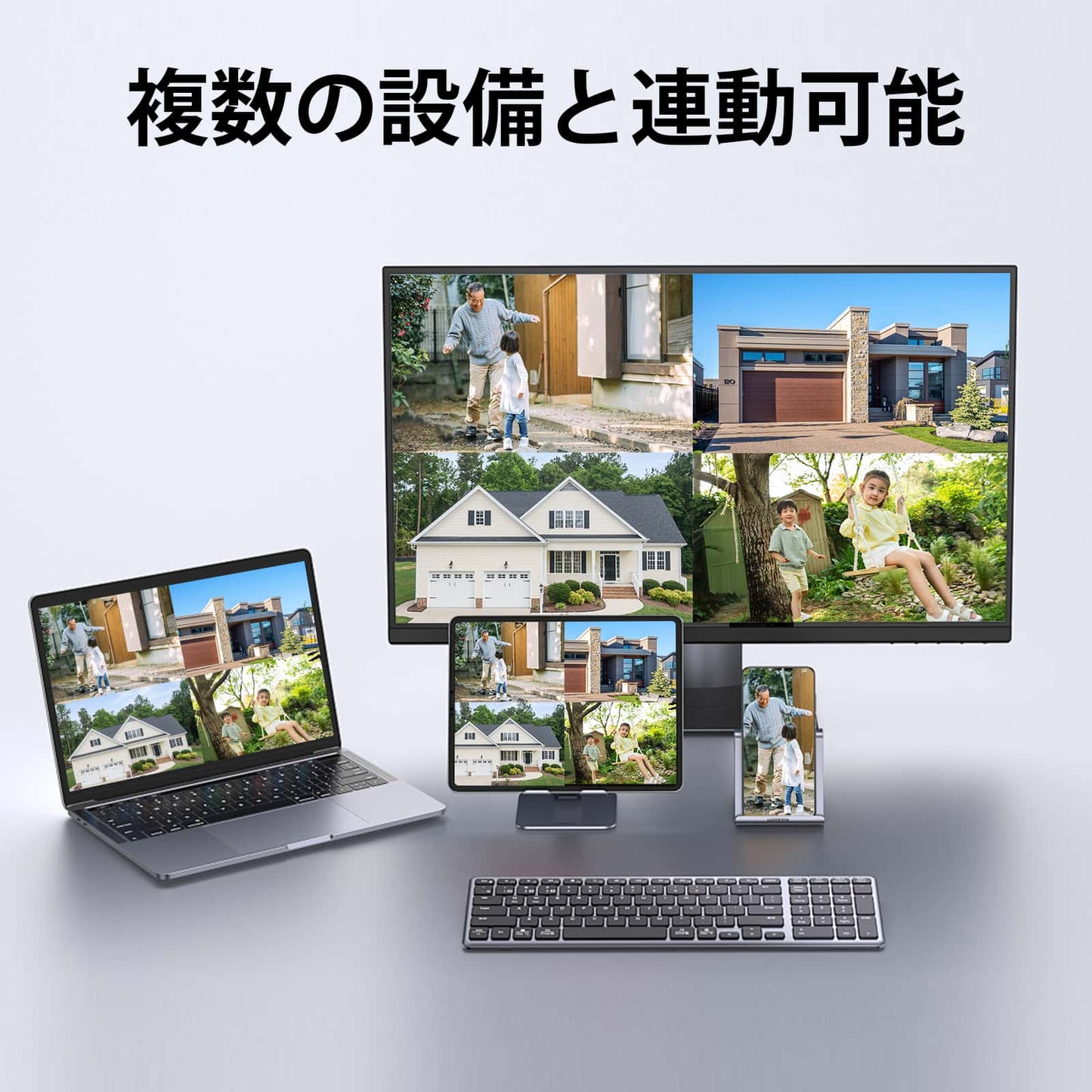 【500万画素・双方向の音声・360° 追尾機能搭載 】防犯カメラ ワイヤレスHiseeu 一体型NVR 1920P 500万画素 4台セット 1TBHDD内蔵 10チャンネルまで増設可 遠隔監視 双方向音声 防水等級ip66 AI動体検知 屋内/屋外 セキュリティ (カメラ4台+一体型NVR 1TBHDD内蔵)