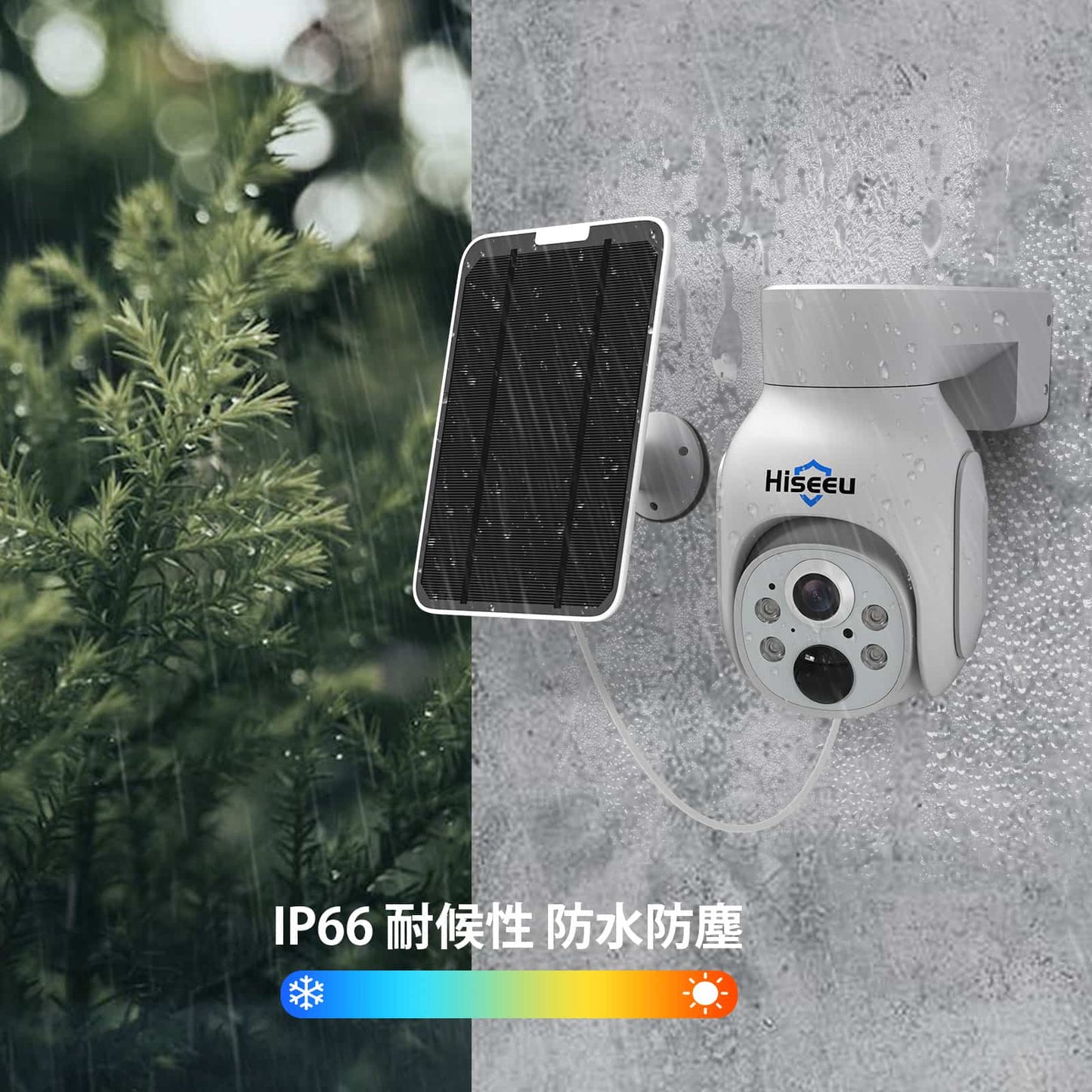 【HiseeuのNVRシステムに増設可能&電池式カメラ】Hiseeu防犯カメラソーラー 400万画素ワイヤレス防犯カメラ 120°広角レンズ 配線不要 双方向音声 屋外/屋内対応 USB充電/ソーラーパネル充電可能 8000mAhバッテリー IP66防水 アプリ警報 動体検知 暗視 夜間カラー センサー発光 WIFIカメラ