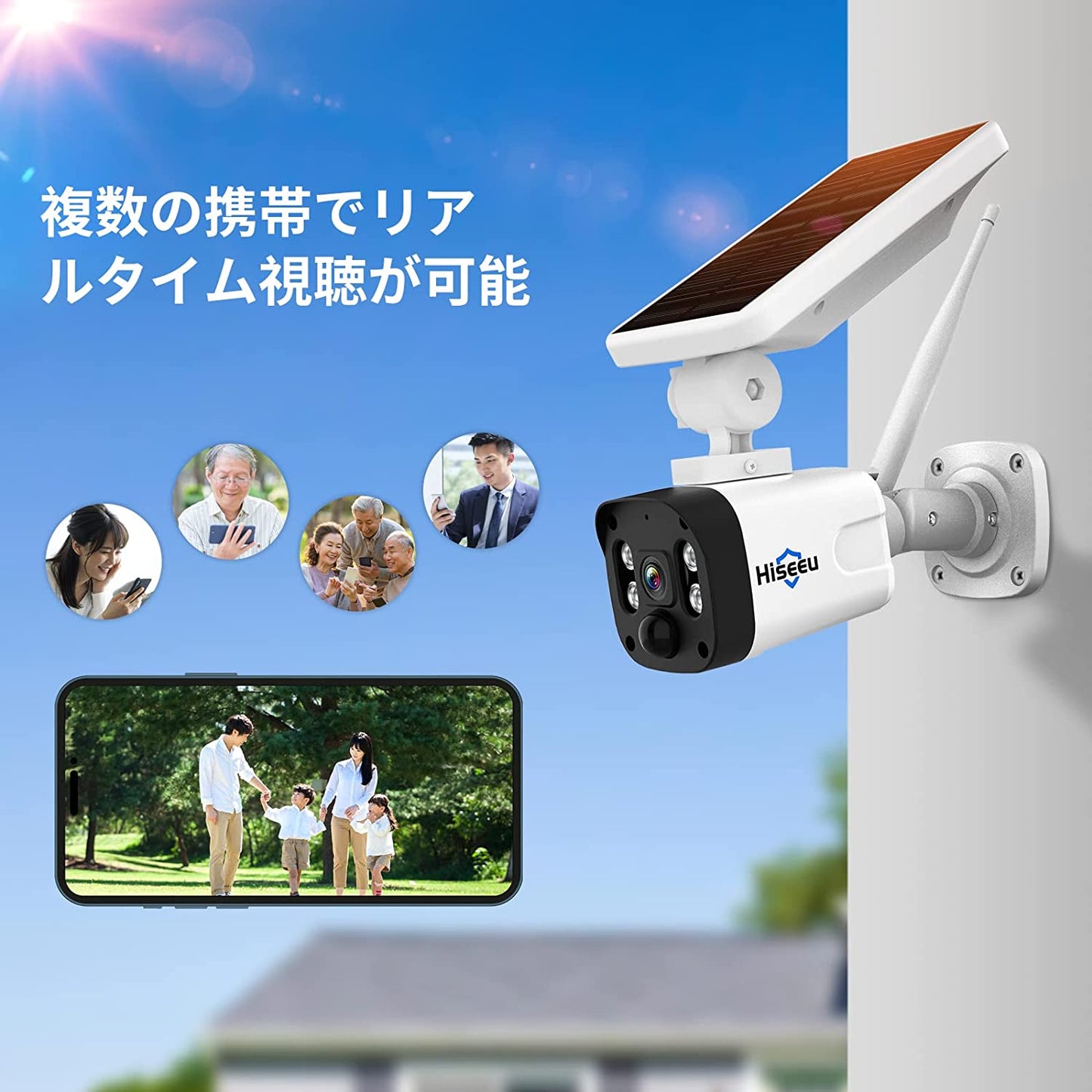 【ソーラーパネル付き電池式カメラ】Hiseeu防犯カメラ ワイヤレス 5200mAh 充電式監視カメラ 400万画素 IP66防水 屋外対応 NVR増設できる ネットワークカメラ 完全無線 電源不要 USB充電 ソーラーパネル 充電可能 双方向音声通話 PIR人体感知 暗視撮影 アプリ警報 太陽光監視カメラ(屋外用スタンド付きの電池カメラ+ソーラーパネル+日本語説明書)