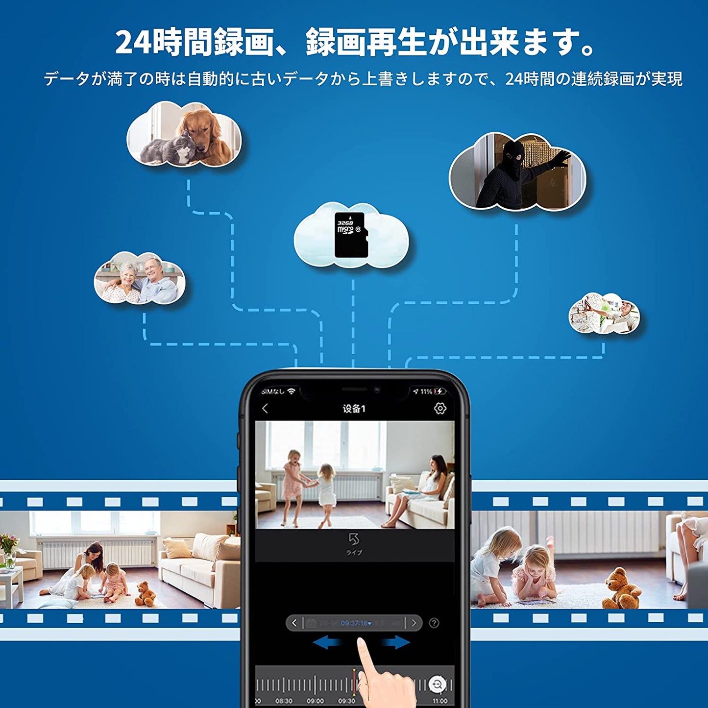 wifi増強版 300画素 防犯カメラ ネットワークカメラ IP66級防水防塵/双方向音声/遠隔監視 屋外 屋内無線接続カメラ(Hiseeu製NVRに追加することができます)