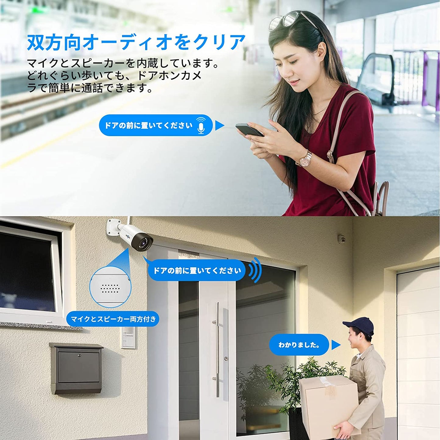 【500万画素対応・双方向の音声・360° PTZ機能搭載 】防犯カメラ ワイヤレスHiseeu 12インチLCD液晶モニタ一体型NVR 1296P 300万画素ワイヤレスカメラ4台セット 8チャンネルまで増設可 遠隔監視 防水等級ip66 AI動体検知 屋内/屋外 セキュリティ 防犯カメラ (300万画素カメラ4台+12インチ液晶一体型NVR 3TBHDD内蔵)