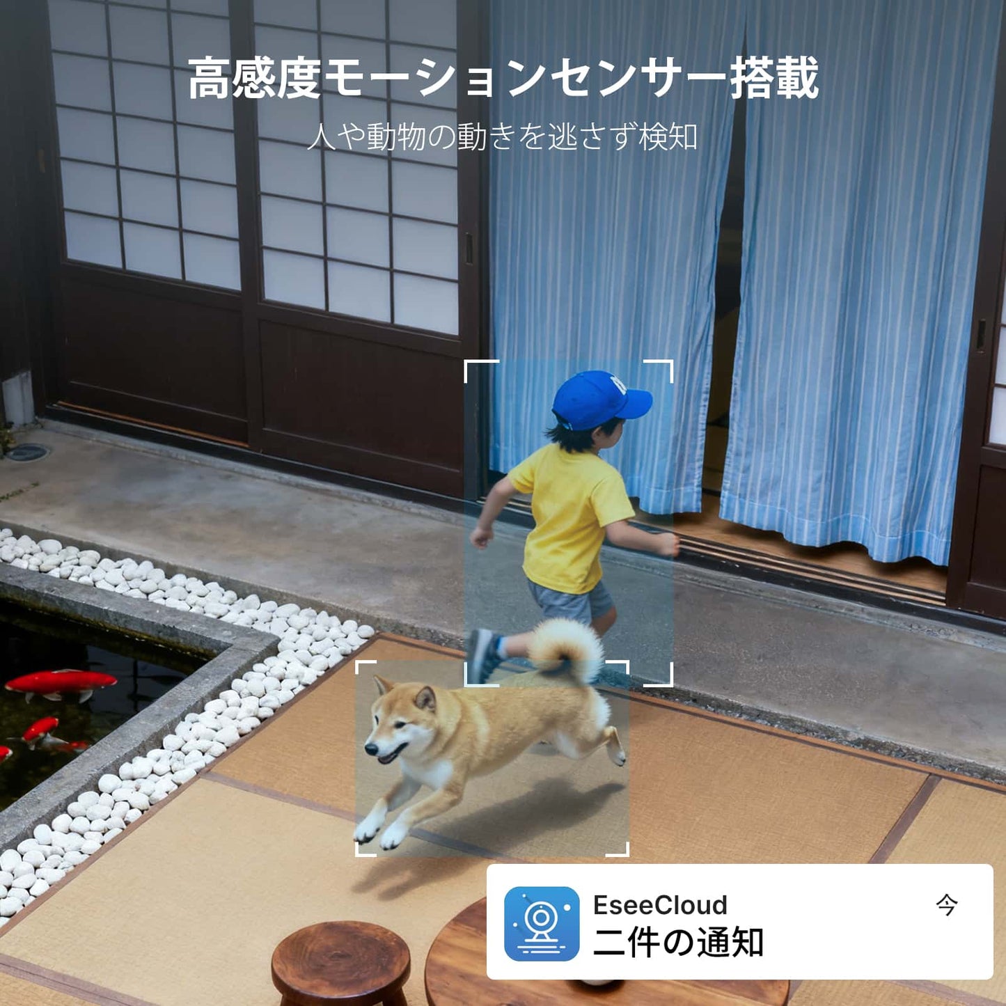 【 400万画素・一体型ソーラーパネル防犯カメラ】 Hiseeu 防犯カメラ 屋外 ソーラー 一体型 ワイヤレス 400万画素ワイヤレスカメラ 120°広角レンズ 配線不要 双方向音声 屋外/屋内対応 USB充電/ソーラーパネル充電可能（HiseeuのNVRシステムに増設可能）