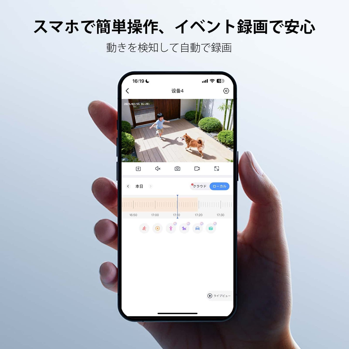 【 400万画素・一体型ソーラーパネル防犯カメラ】 Hiseeu 防犯カメラ 屋外 ソーラー 一体型 ワイヤレス 400万画素ワイヤレスカメラ 120°広角レンズ 配線不要 双方向音声 屋外/屋内対応 USB充電/ソーラーパネル充電可能（HiseeuのNVRシステムに増設可能）