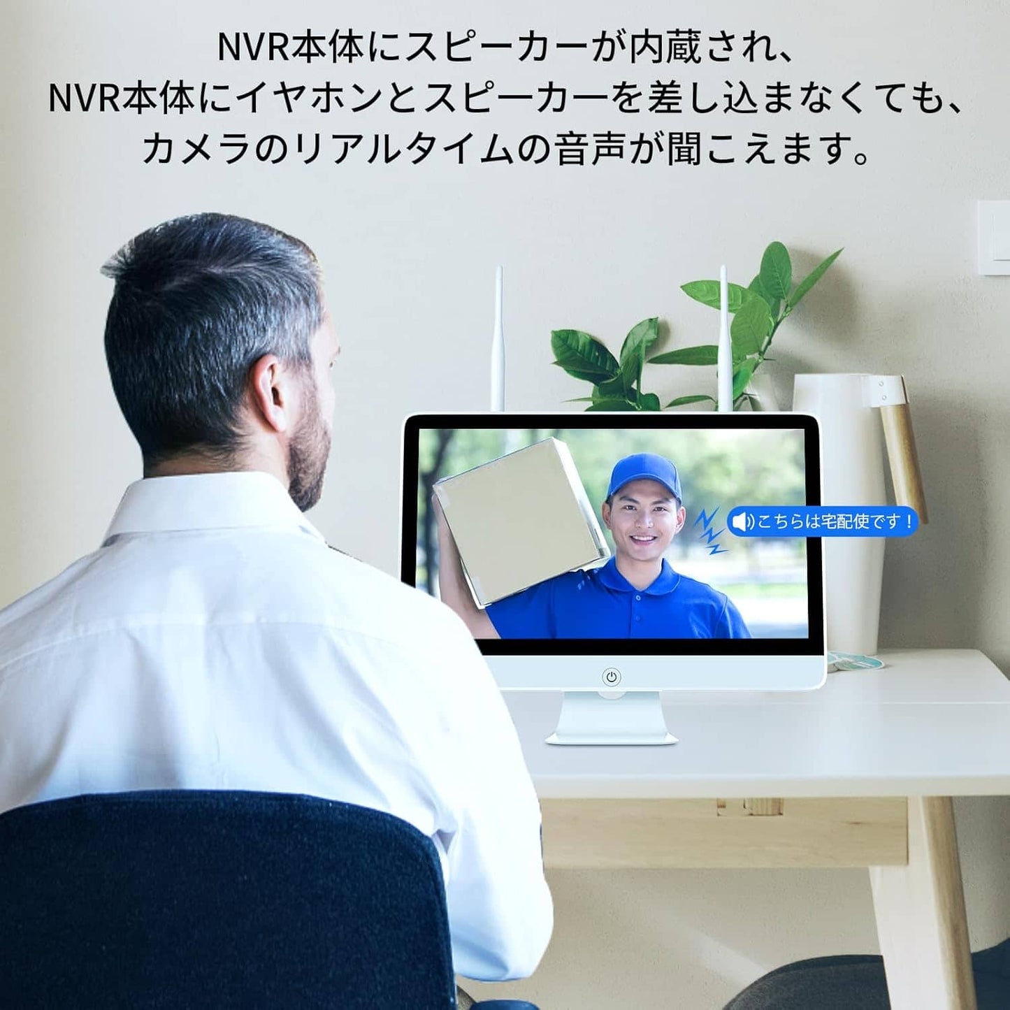 15 インチ LCD NVR 10 チャンネル 1944P/500万画素モーション検出ゾーン 内蔵スピーカー 24/7録画 電源ケーブルとHDDは含まれません Hiseeu ワイヤレスカメラ対応