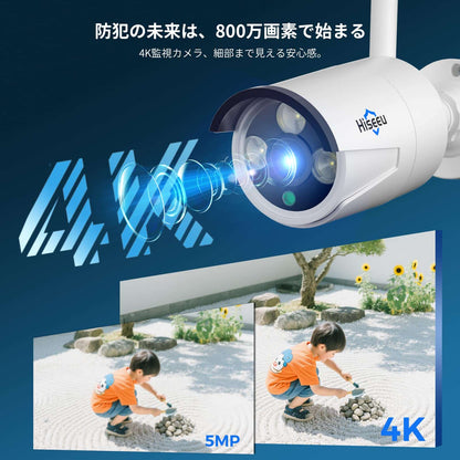 【800万画素・タッチスクリーン版 ・双方向音声】防犯カメラ ワイヤレスHiseeu 10.1インチLCD液晶モニタ一体型NVR 4K 800万画素ワイヤレスカメラ2台セット 10チャンネルまで増設可 遠隔監視 防水等級ip66 AI動体検知 屋内/屋外 セキュリティ (カメラ2台＋10インチ液晶一体型NVR 500GBHDD内蔵)