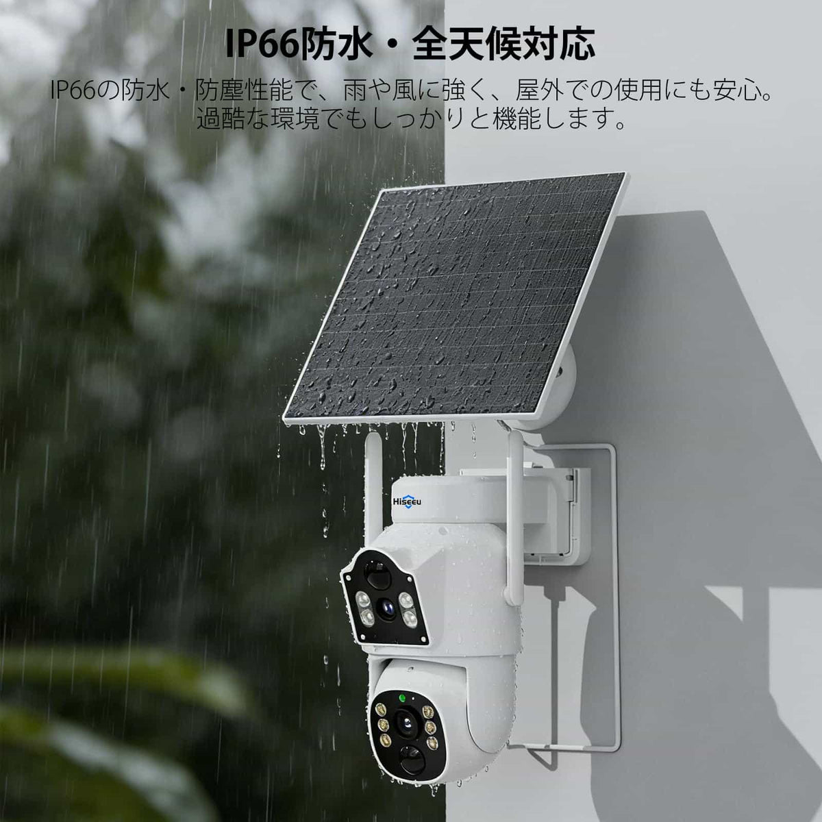 【デュアルレンズ・タッチスクリーン版 】Hiseeu ソーラーパネルカメラ セット 10.1インチタッチスクリーン 液晶モニタ一体型NVR 9000mAh 遠隔監視カメラ 録画機セット 防水等級ip66 AI動体検知 屋内/屋外 セキュリティ 防犯カメラ(400万画素カメラ2台＋10インチ液晶一体型本体+500GB HDD内蔵)