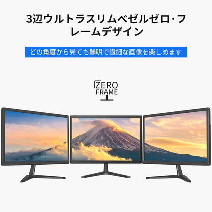 Hiseeu 1080P IPS 21.5インチ 監視用モニタ スピーカー付き 防犯モニタ