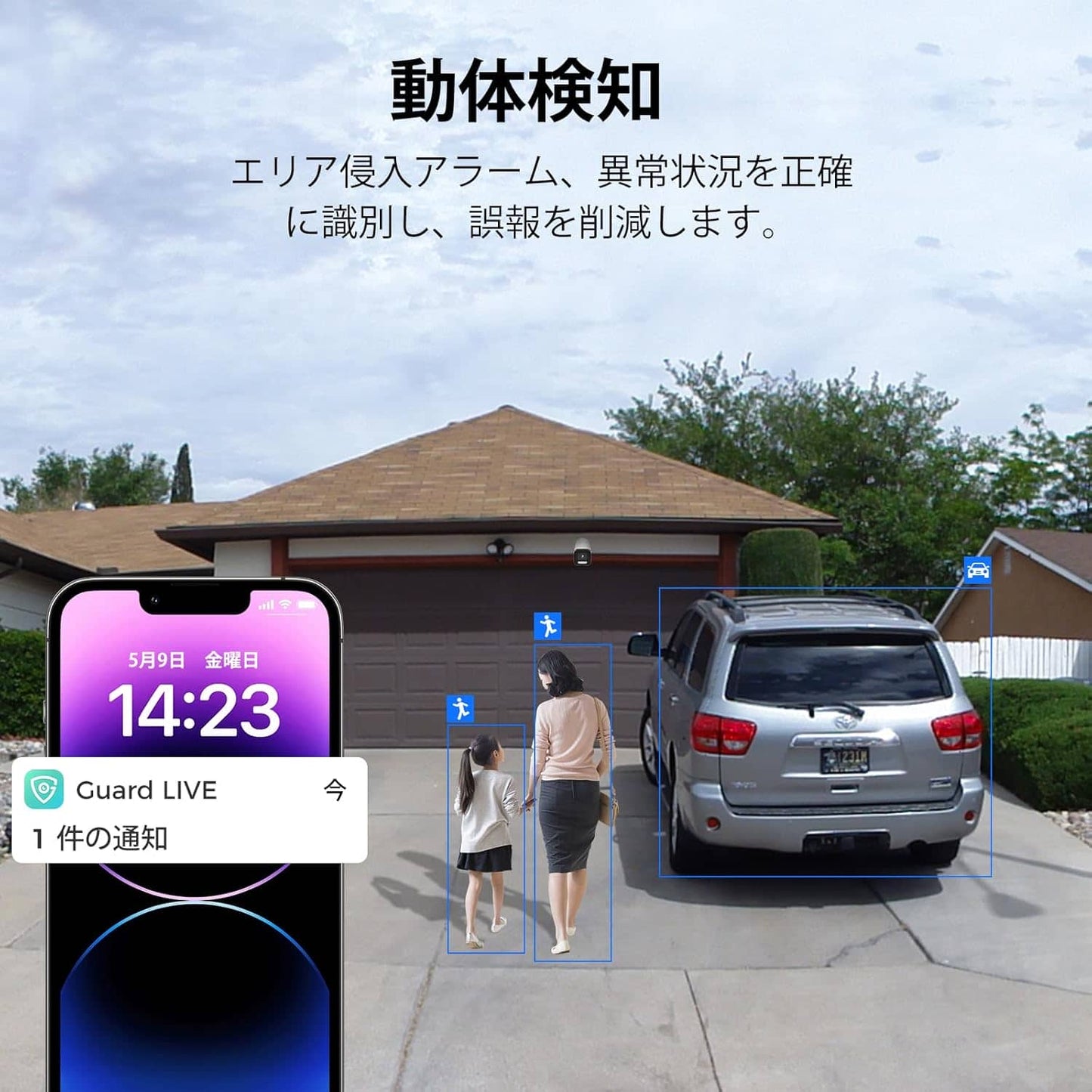 【本物のフルカラー暗視モード】 防犯カメラセット PoE有線接続 Hiseeu 屋外セキュリティカメラ 12インチ NVR 8チャンネルまで増設可 カメラ4台 カメラ 遠隔監視 防水等級ip66 動態検知 屋内/屋外 PoE防犯カ