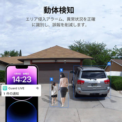 【本物のフルカラー暗視モード】 防犯カメラセット PoE有線接続 Hiseeu 屋外セキュリティカメラ 12インチ NVR 8チャンネルまで増設可 カメラ4台 カメラ 遠隔監視 防水等級ip66 動態検知 屋内/屋外 PoE防犯カ