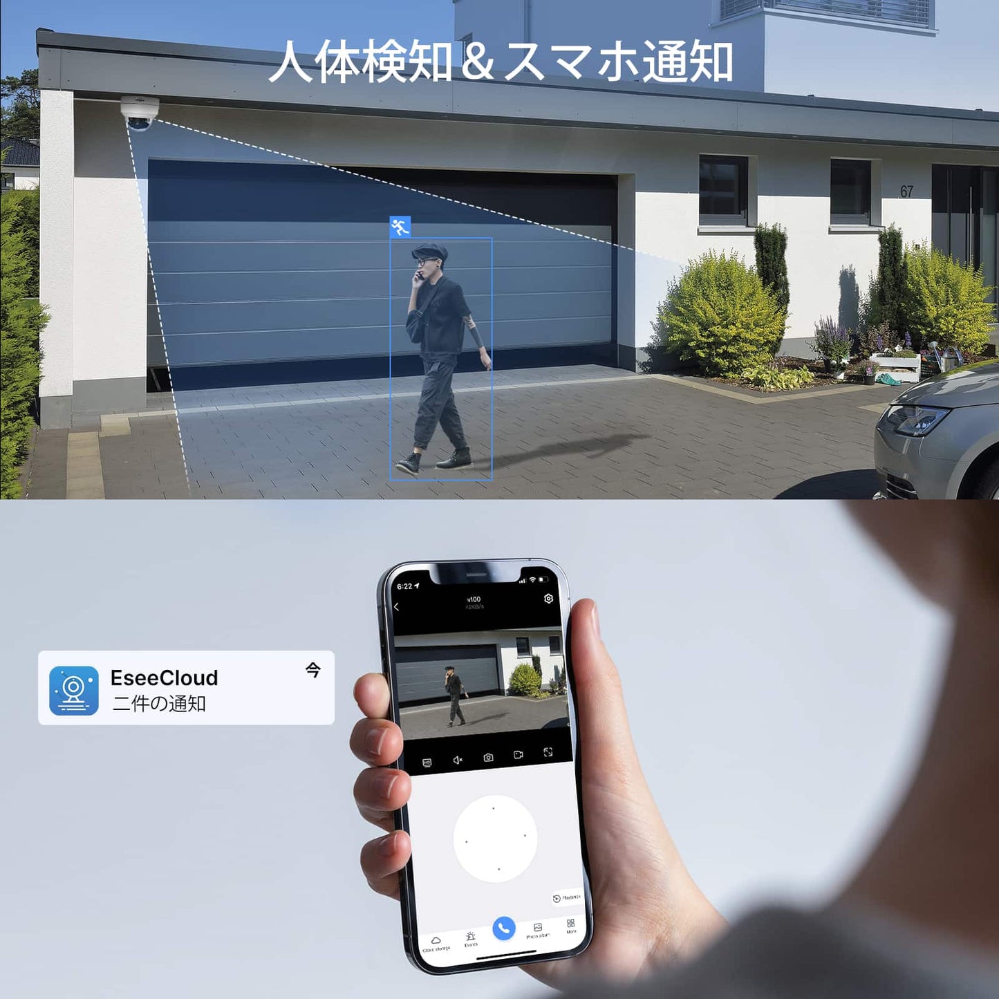 【P0Eセット】POE有線接続 防犯カメラセット Hiseeu 屋外セキュリティカメラ 12インチ NVR 8チャンネルまで増設可 カメラ4台 カメラ 遠隔監視 防水等級ip66 動態検知 屋内/屋外 防犯カメラ ネットワーク不要(カメラ4台＋12インチの録画機＋3TB HDD)