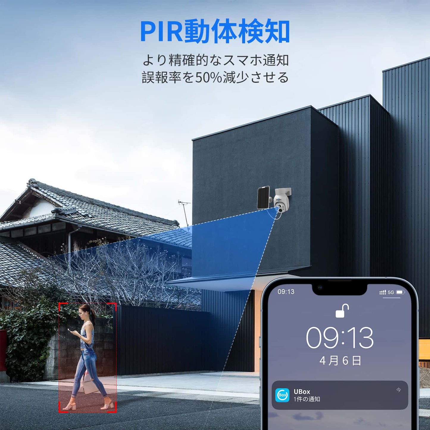 【4GLTE SIMカード対応】Hiseeu 4GLTE防犯カメラ ソーラー充電 ワイヤレス屋外防犯カメラ 360°ソーラーPTZカメラ IP66防水 PIR人感センサー カラーナイトビジョン 双方向通話 SIMカード付き