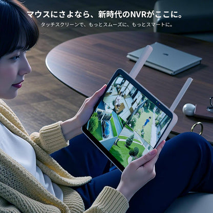 【800万画素・タッチスクリーン版 】防犯対策助成金あり 防犯カメラ ワイヤレスHiseeu 10.1インチLCD液晶モニタ一体型NVR 4K 800万画素ワイヤレスカメラ4台セット 10チャンネルまで増設可 遠隔監視 防水等級ip66 AI動体検知 屋内/屋外 セキュリティ (カメラ4台＋10インチ液晶一体型NVR 1TBHDD内蔵)