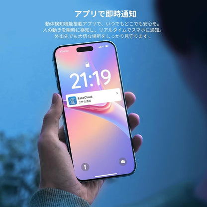 【800万画素・タッチスクリーン版 】防犯対策助成金あり 防犯カメラ ワイヤレスHiseeu 10.1インチLCD液晶モニタ一体型NVR 4K 800万画素ワイヤレスカメラ4台セット 10チャンネルまで増設可 遠隔監視 防水等級ip66 AI動体検知 屋内/屋外 セキュリティ (カメラ4台＋10インチ液晶一体型NVR 1TBHDD内蔵)