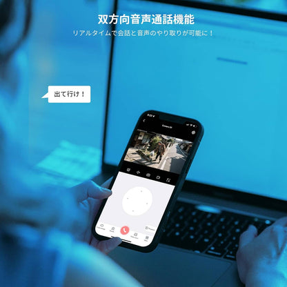 【800万画素・タッチスクリーン版 】防犯対策助成金あり 防犯カメラ ワイヤレスHiseeu 10.1インチLCD液晶モニタ一体型NVR 4K 800万画素ワイヤレスカメラ4台セット 10チャンネルまで増設可 遠隔監視 防水等級ip66 AI動体検知 屋内/屋外 セキュリティ (カメラ4台＋10インチ液晶一体型NVR 1TBHDD内蔵)