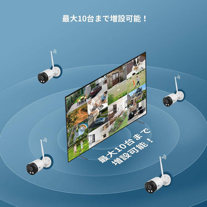 【800万画素・タッチスクリーン版 】防犯対策助成金あり 防犯カメラ ワイヤレスHiseeu 10.1インチLCD液晶モニタ一体型NVR 4K 800万画素ワイヤレスカメラ4台セット 10チャンネルまで増設可 遠隔監視 防水等級ip66 AI動体検知 屋内/屋外 セキュリティ (カメラ4台＋10インチ液晶一体型NVR 1TBHDD内蔵)
