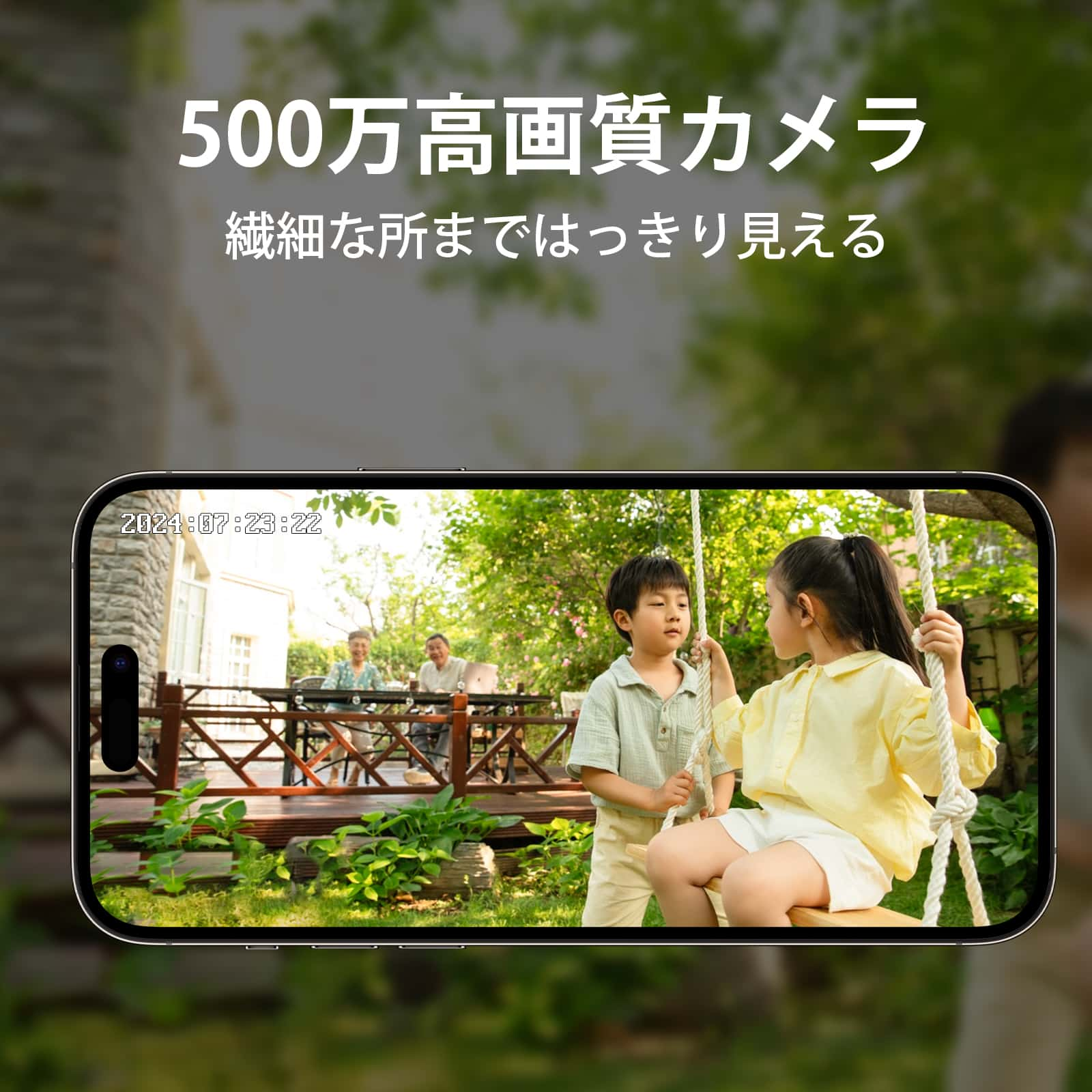 500万画素・双方向の音声・360° 追尾機能搭載 】防犯カメラ ワイヤレスHiseeu 一体型NVR 1920P 500万画素 4台セッ –  hiseeu-jp