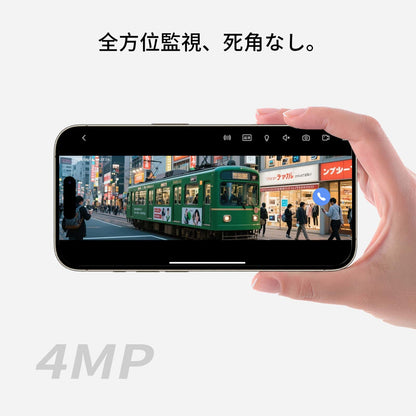 【180° 超広角・スターライトカメラ 】 Hiseeu 防犯カメラ 400万画素 超広角デュアルレンズ WiFi Pro 屋外無線セキュリティカメラ 2.4/5 GHz ブラックライトナイトビュー 双方向音声 IP 66防水 AI動体検知 屋内/屋外 セキュリティ