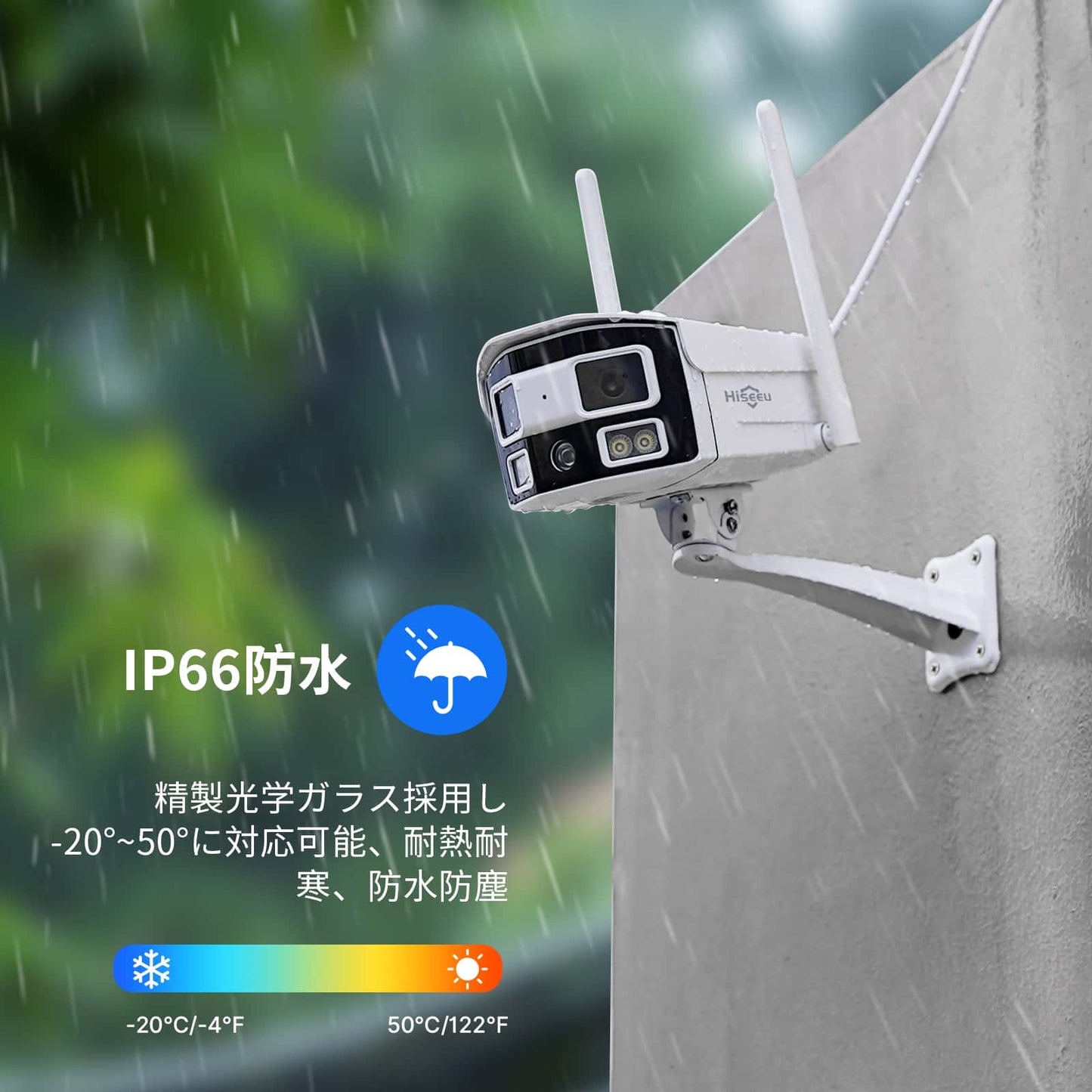 【180° 超広角・スターライトカメラ 】 Hiseeu 防犯カメラ 400万画素 超広角デュアルレンズ WiFi Pro 屋外無線セキュリティカメラ 2.4/5 GHz ブラックライトナイトビュー 双方向音声 IP 66防水 AI動体検知 屋内/屋外 セキュリティ