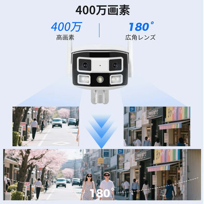 【180° 超広角・スターライトカメラ 】 Hiseeu 防犯カメラ 400万画素 超広角デュアルレンズ WiFi Pro 屋外無線セキュリティカメラ 2.4/5 GHz ブラックライトナイトビュー 双方向音声 IP 66防水 AI動体検知 屋内/屋外 セキュリティ