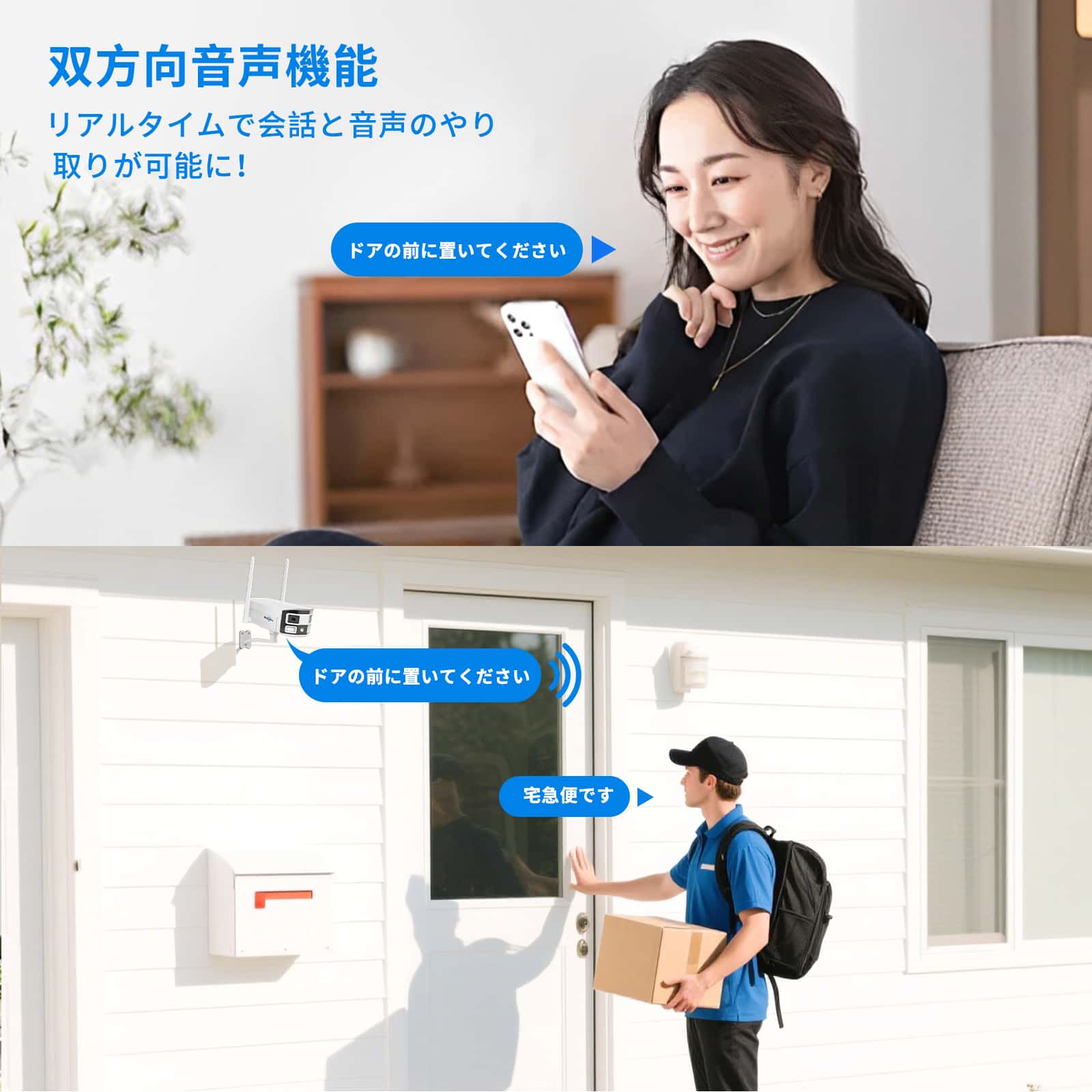 180° 超広角・スターライトカメラ 】 Hiseeu 防犯カメラ 400万画素 超