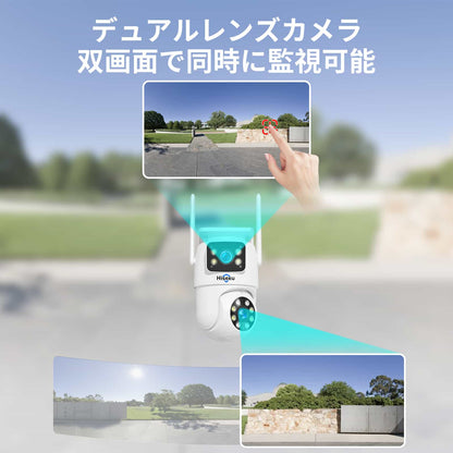 [2.4 Ghz/5Ghz両方に対応可能]HISEEU 双眼カメラ300万画素 PTZ操作 デュアルレンズ 双画面監視 アレクサ - Alexa 室外 屋内 ワイヤレスカメラ 暗視撮影 双方向音声 動体検知 Hiseeu製NVR増設可能 IP66級防水防塵