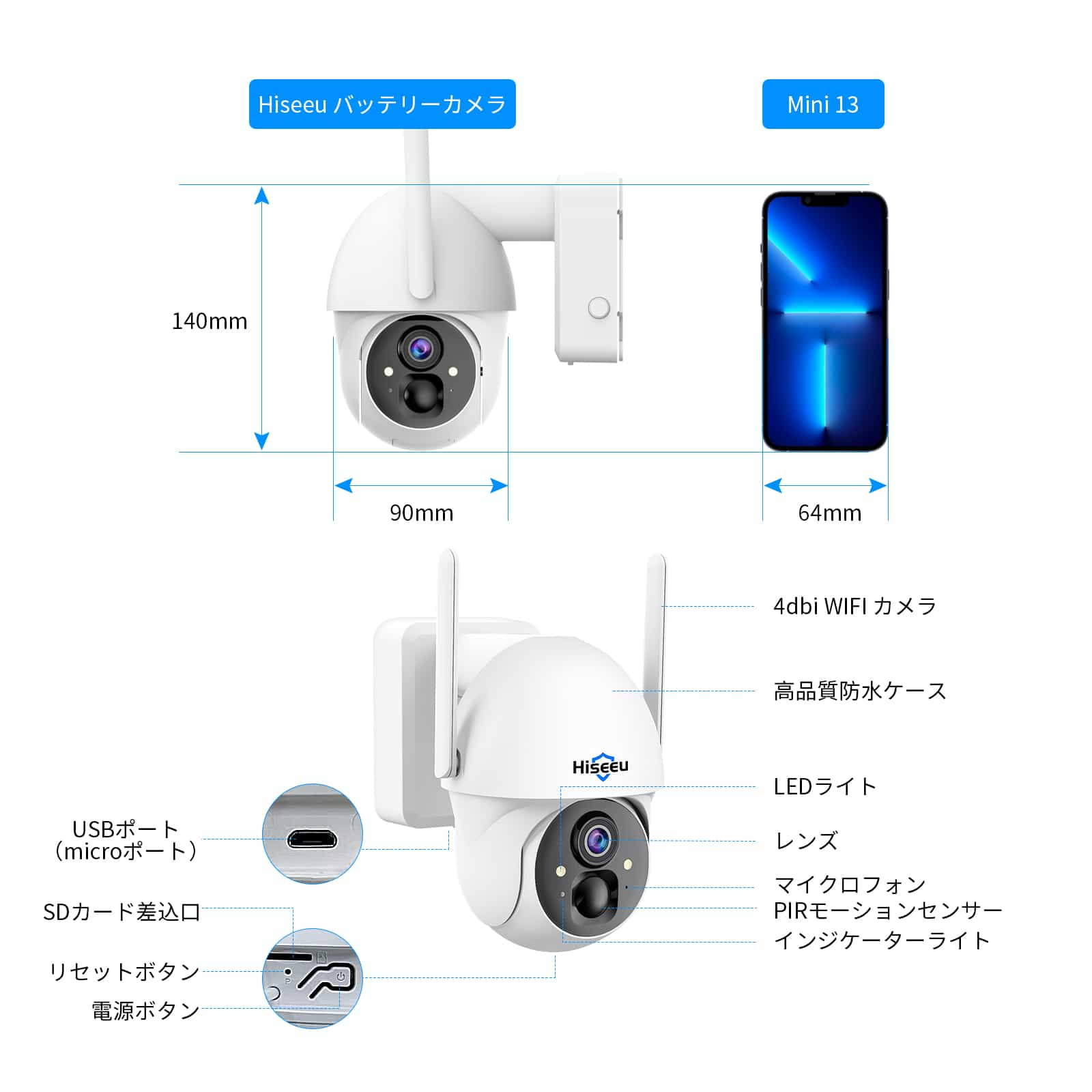 【電池式カメラ&完全無線】Hiseeu 9000mAh容量・防犯カメラソーラー ワイヤレス防犯カメラ 配線不要 300万画素 双方向音声 屋 –  hiseeu-jp