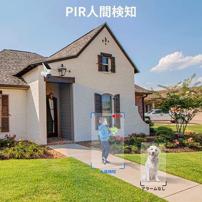 【ソーラーパネル付き電池式カメラ】Hiseeu防犯カメラ ワイヤレス　5200mAh 充電式監視カメラ ４００万画素　IP66防水 屋外対応　NVR増設できる ネットワークカメラ 完全無線 電源不要 USB充電 ソーラーパネル 充電可能 双方向音声通話 PIR人体感知 暗視撮影 アプリ警報 太陽光監視カメラ（屋外用スタンド付きの電池カメラ＋ソーラーパネル+日本語説明書）