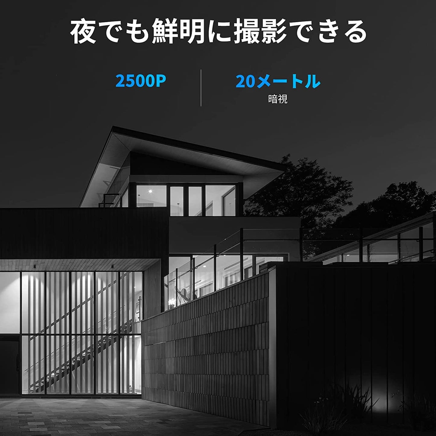 【ソーラーパネル付き電池式カメラ】Hiseeu防犯カメラ ワイヤレス　5200mAh 充電式監視カメラ ４００万画素　IP66防水 屋外対応　NVR増設できる ネットワークカメラ 完全無線 電源不要 USB充電 ソーラーパネル 充電可能 双方向音声通話 PIR人体感知 暗視撮影 アプリ警報 太陽光監視カメラ（屋外用スタンド付きの電池カメラ＋ソーラーパネル+日本語説明書）