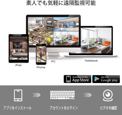500万画素対応】ワイヤレス防犯カメラセット Hiseeu 屋外セキュリティカメラ 10.1イン NVR 10チャンネルまで増設可 カメラ4台 300万画素カメラ 遠隔監視 防水等級ip66 動態検知 屋内/屋外 防犯カメラ (300万画素カメラ4台＋10チャンネル500万画素対応の録画機＋1TB HDD)